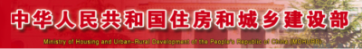 第28批一建注册10490人员名单公布！