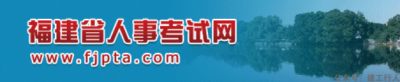 21年一建退费和成绩延期考生，需提交这个！