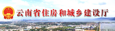 该地二建参考率83.10%，较去年同比增长6.34%！