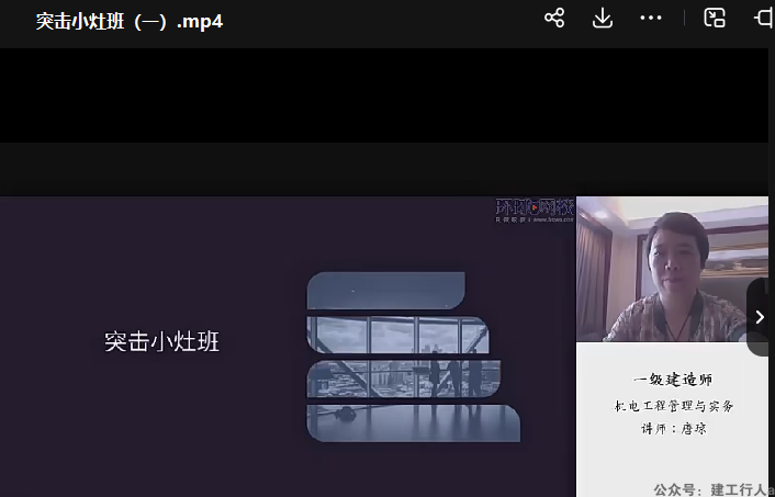 企业微信截图_17247216891267.png