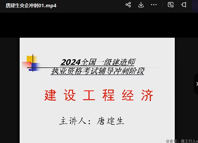 企业微信截图_17248990286264.png