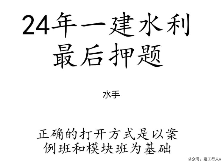 企业微信截图_17254995263200.png