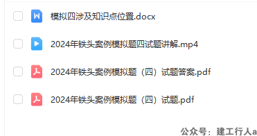 企业微信截图_172757631968.png