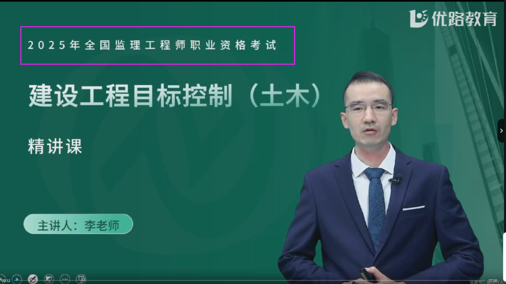 企业微信截图_1730096619989.png