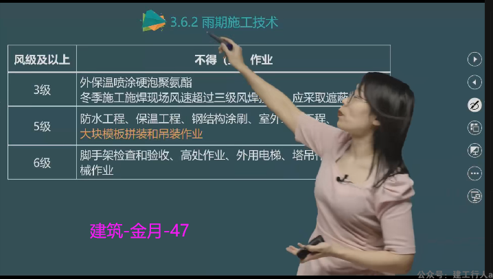 企业微信截图_17326114645234.png