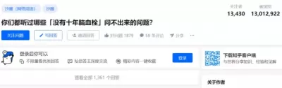 资质改革，建造师证书价格暴跌？