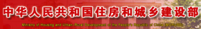 因混凝土不强度不够直接拆除，损失7亿以上。