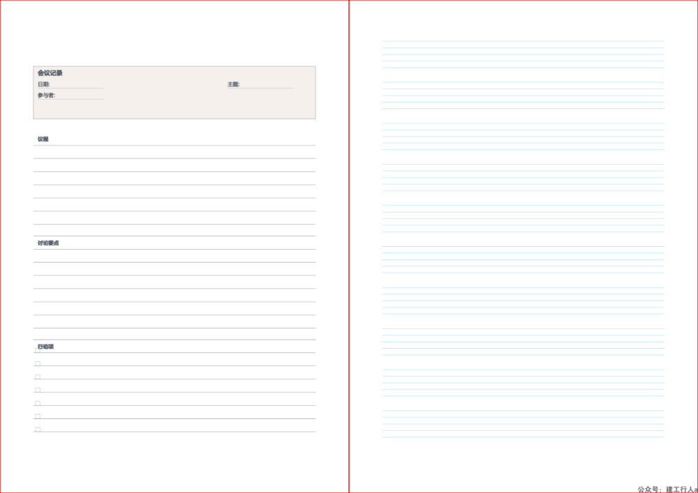 c0739f46c71b9e8cafca376dba578d65.png